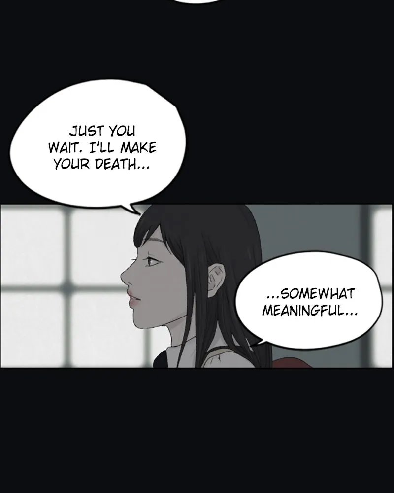 Dear X Chapter 7 page 32 - 