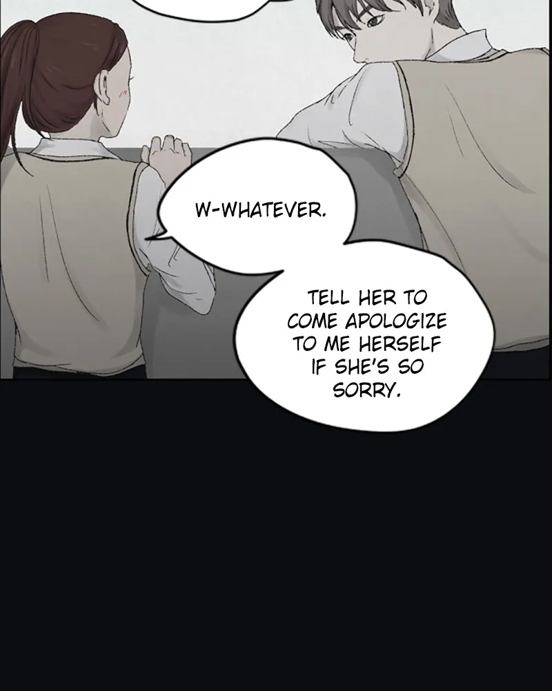 Dear X Chapter 7 page 5 - 