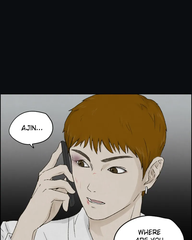 Dear X Chapter 7 page 41 - 