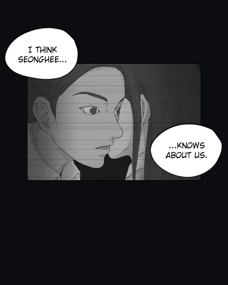 Dear X Chapter 7 page 47 - 