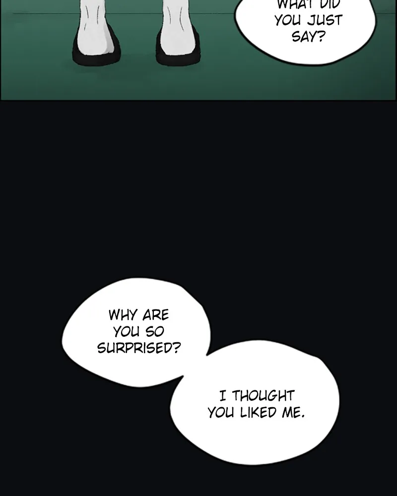 Dear X Chapter 7 page 7 - 