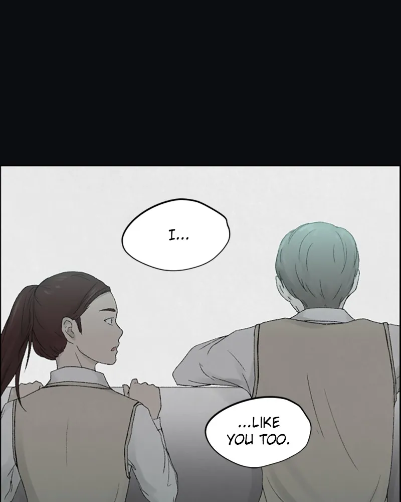 Dear X Chapter 7 page 8 - 