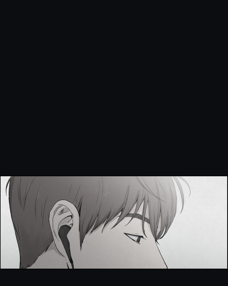 Dear X Chapter 8 page 14 - 