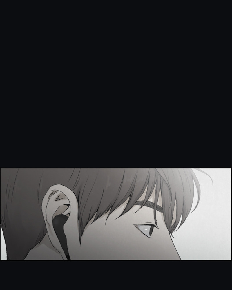 Dear X Chapter 8 page 15 - 