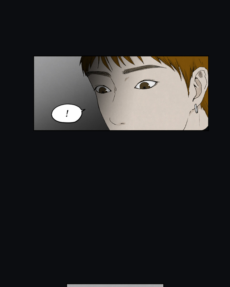 Dear X Chapter 8 page 21 - 