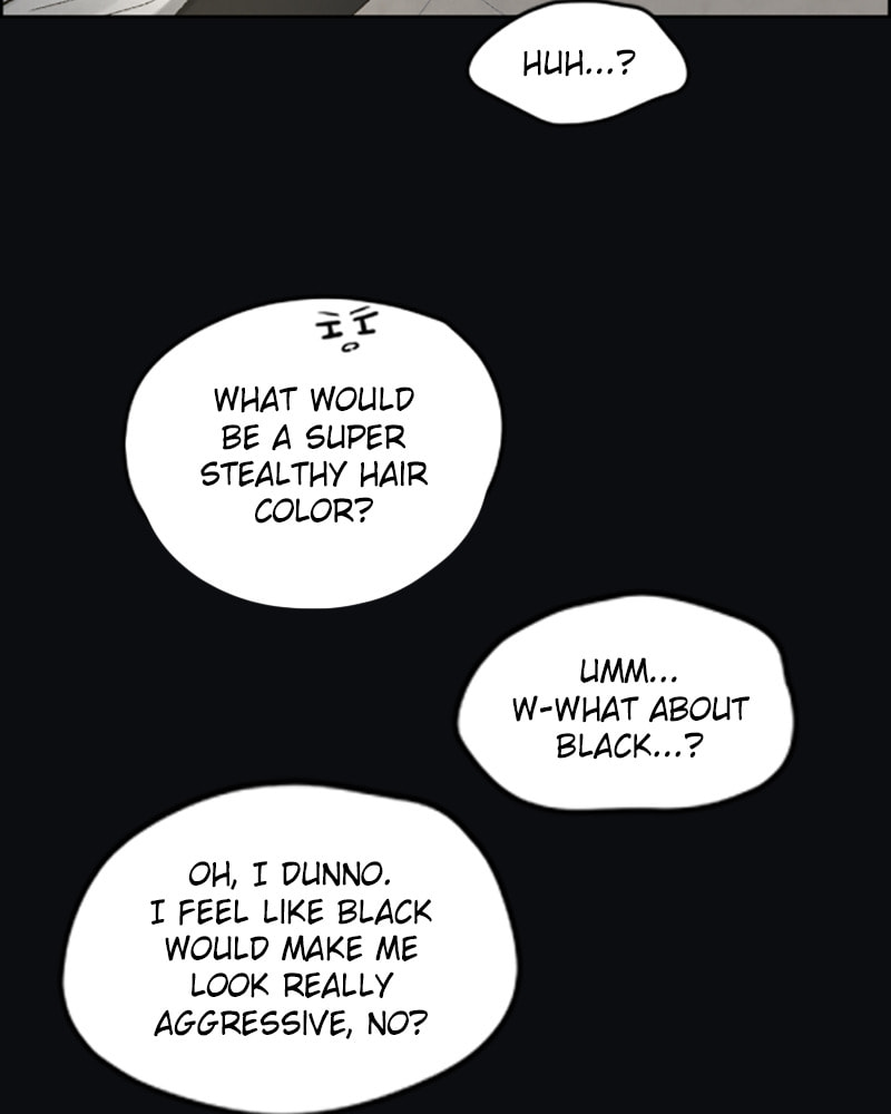 Dear X Chapter 8 page 26 - 