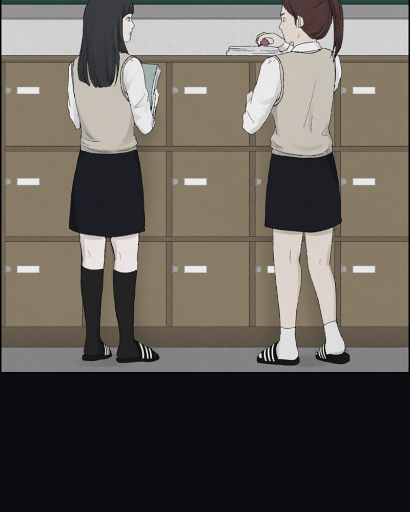 Dear X Chapter 8 page 6 - 