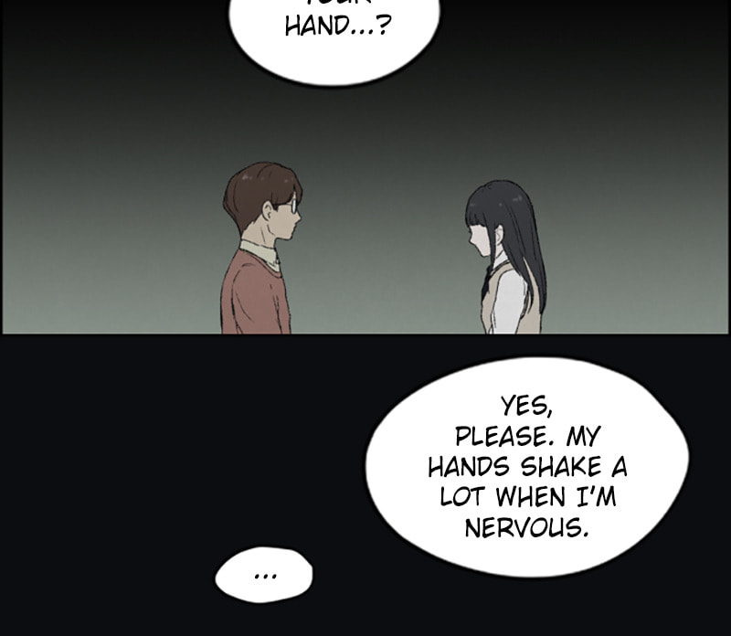 Dear X Chapter 8 page 73 - 