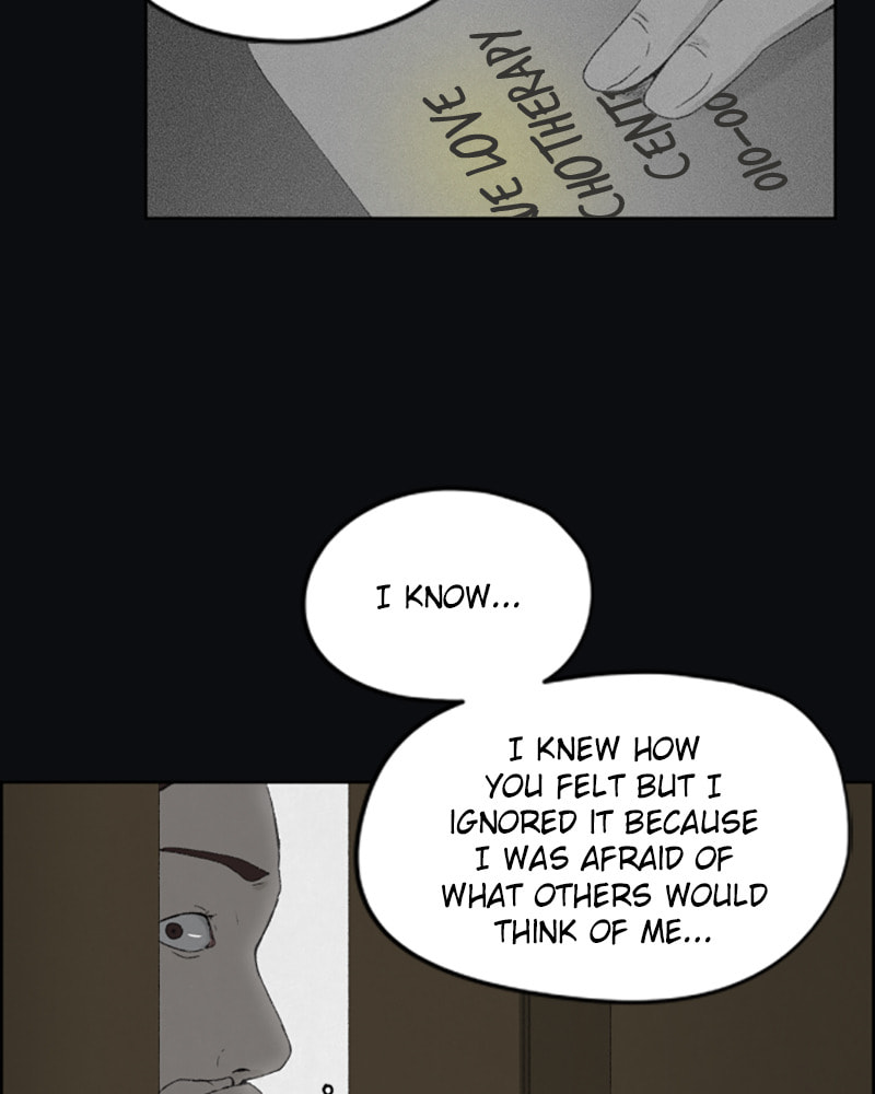 Dear X Chapter 8 page 79 - 