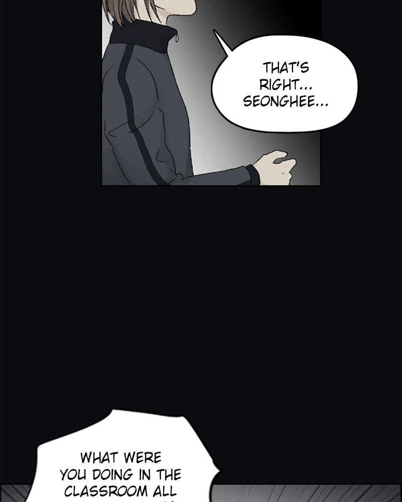 Dear X Chapter 9 page 51 - 