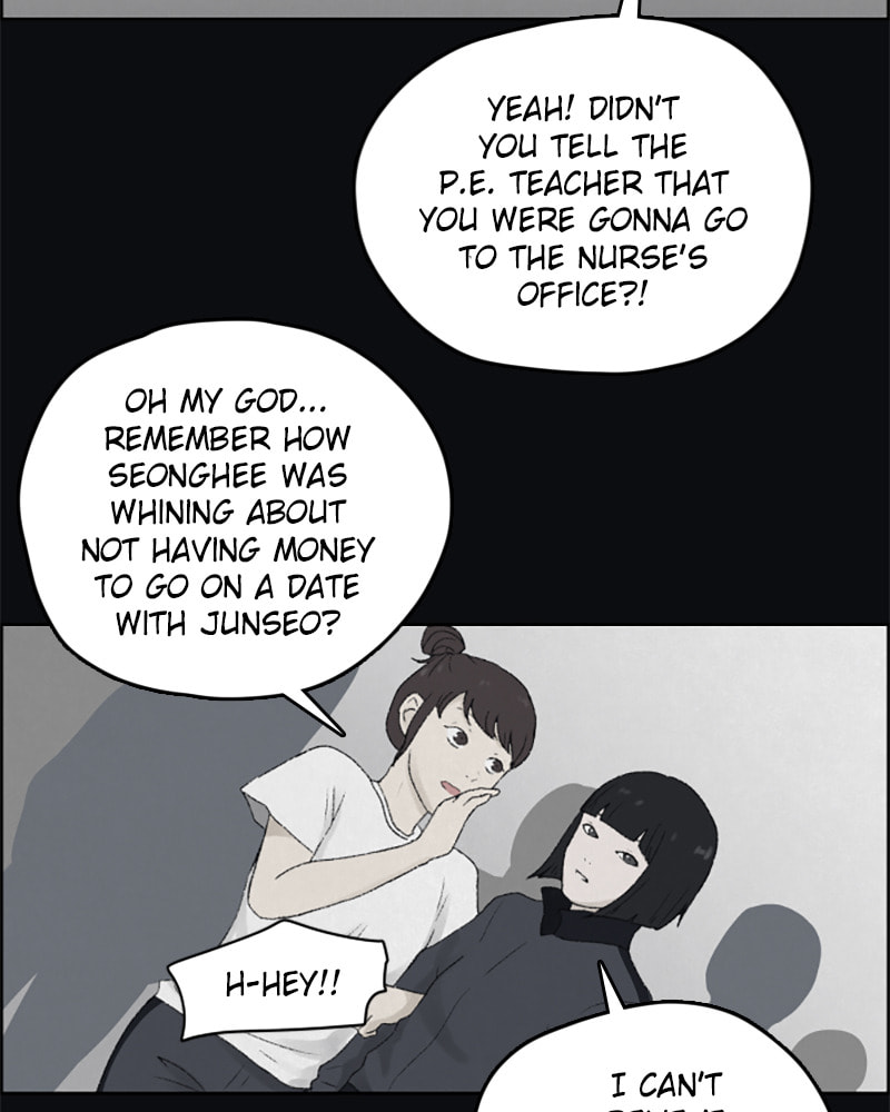 Dear X Chapter 9 page 57 - 