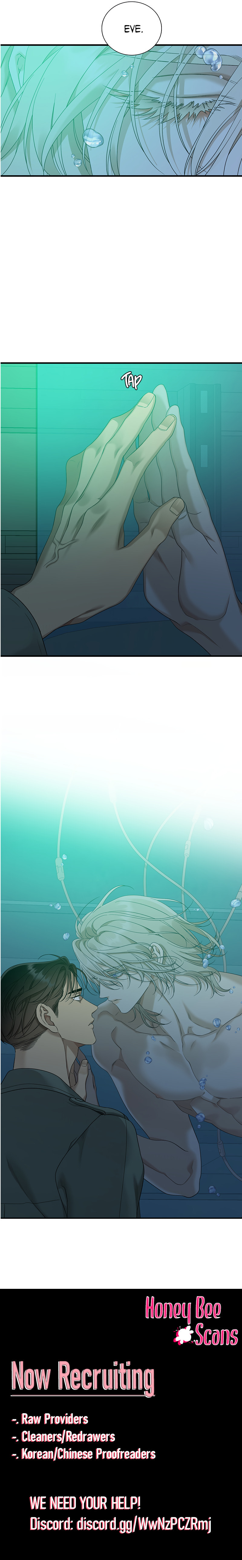 Dear Zero Chapter 0 page 7 - 