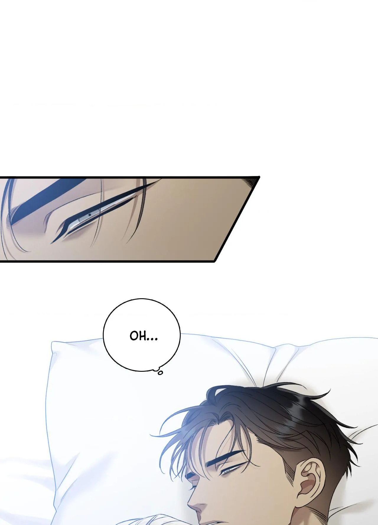 Dear Zero Chapter 10 page 5 - 