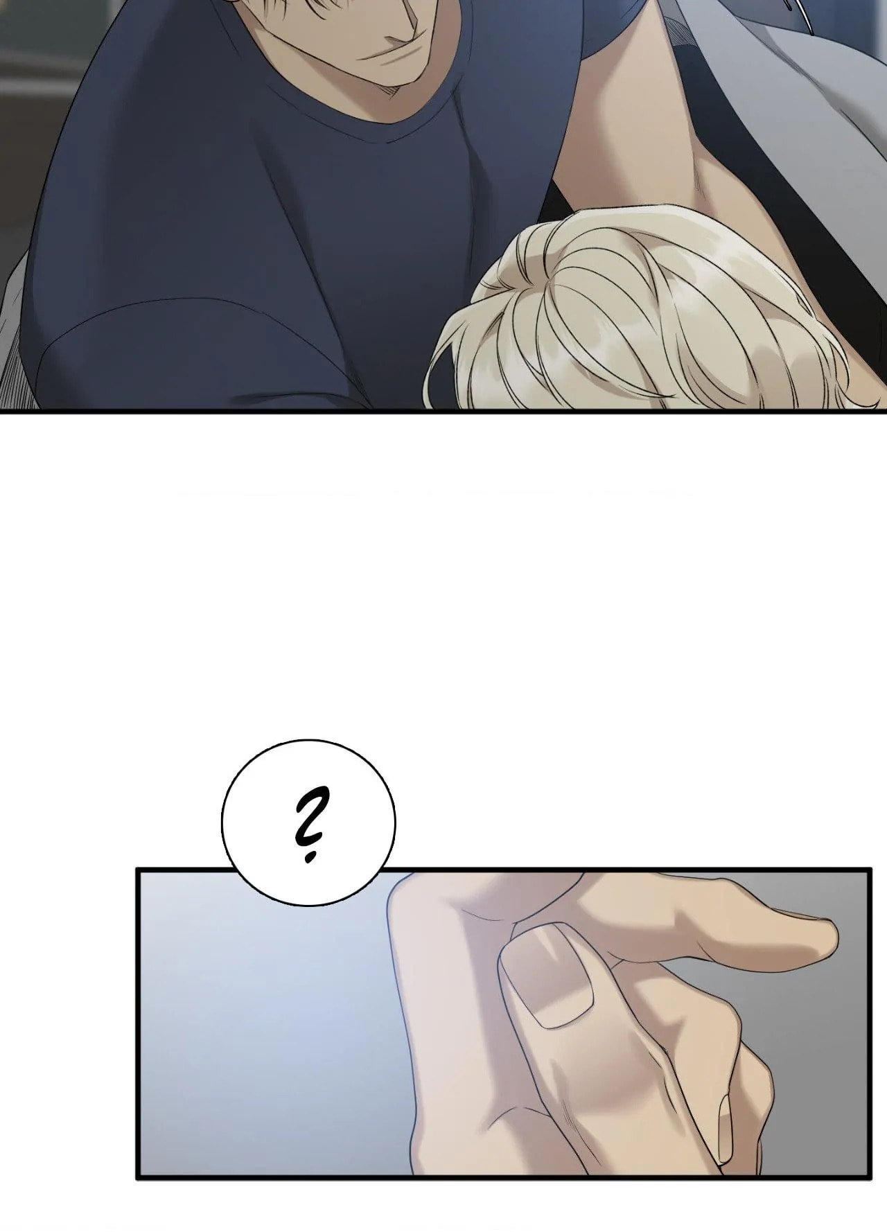 Dear Zero Chapter 10 page 9 - 