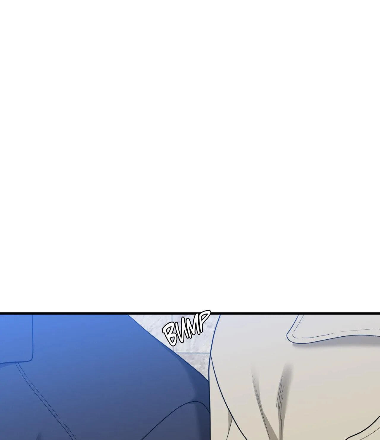 Dear Zero Chapter 11 page 15 - 