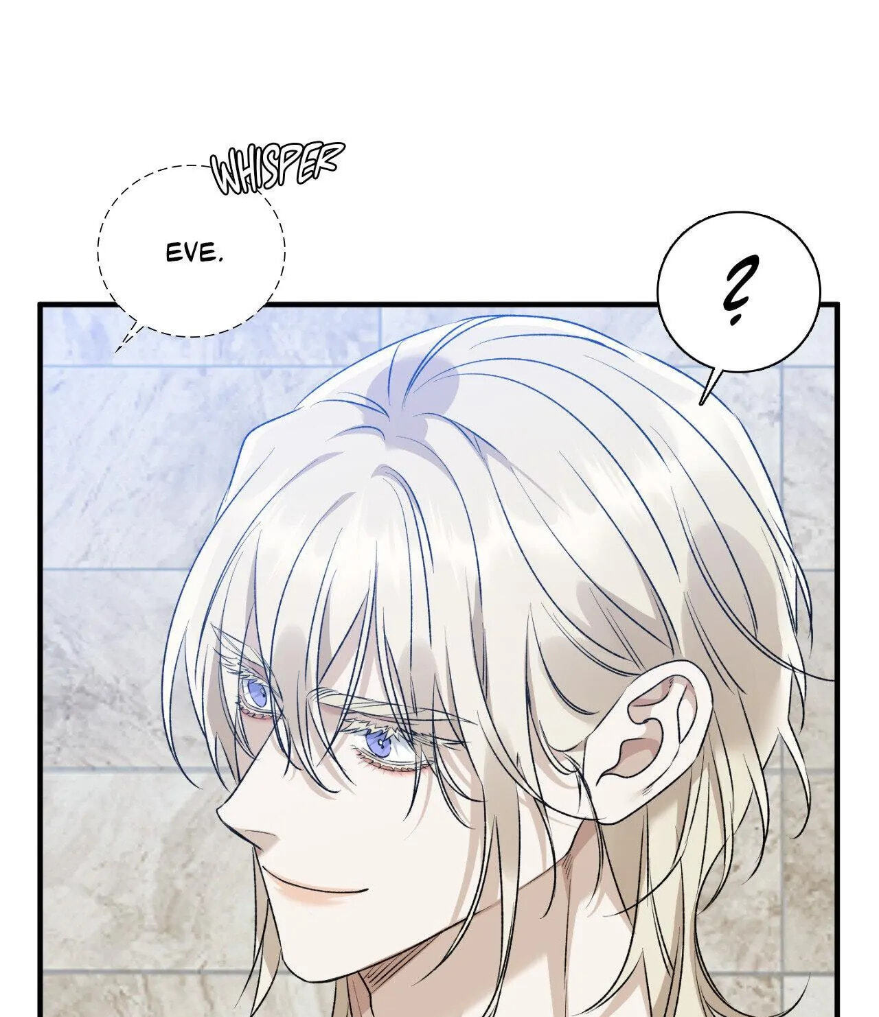 Dear Zero Chapter 11 page 17 - 