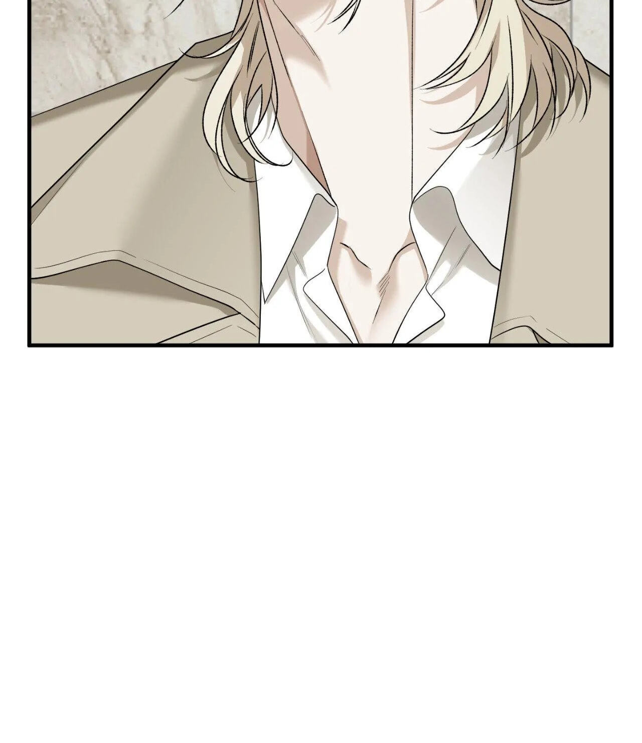 Dear Zero Chapter 11 page 18 - 