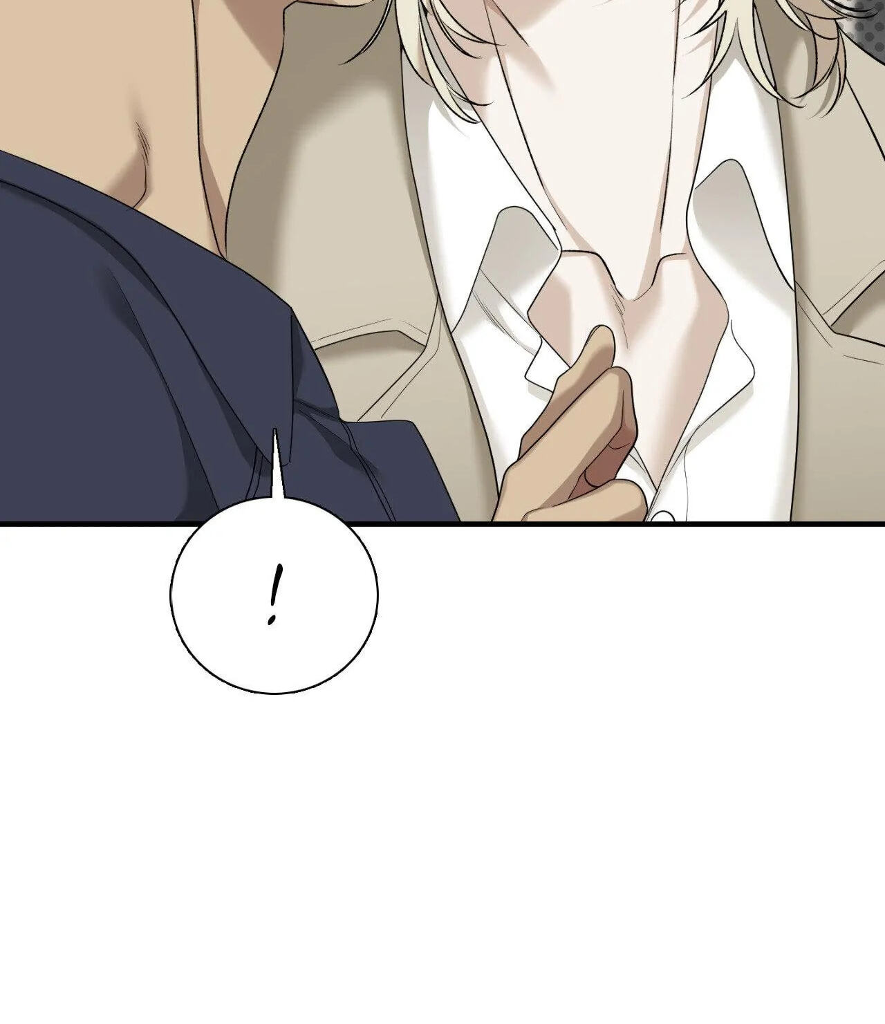 Dear Zero Chapter 11 page 24 - 