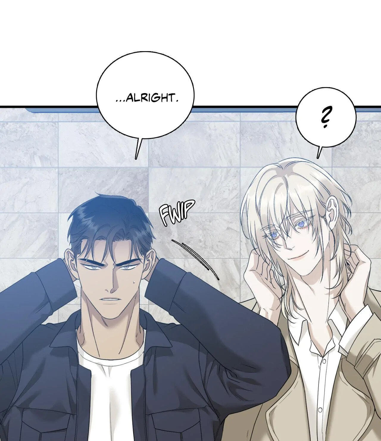 Dear Zero Chapter 11 page 33 - 