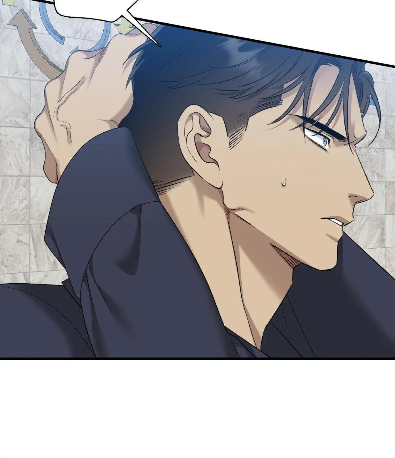 Dear Zero Chapter 11 page 40 - 
