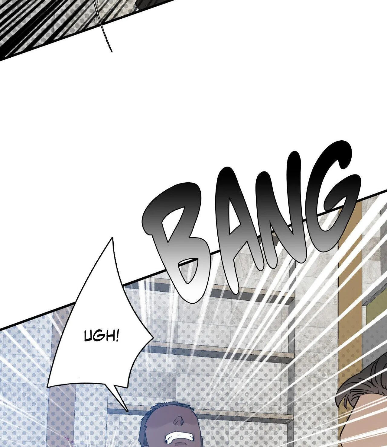 Dear Zero Chapter 11 page 8 - 