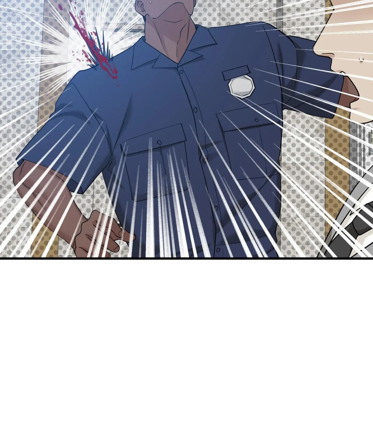 Dear Zero Chapter 11 page 9 - 