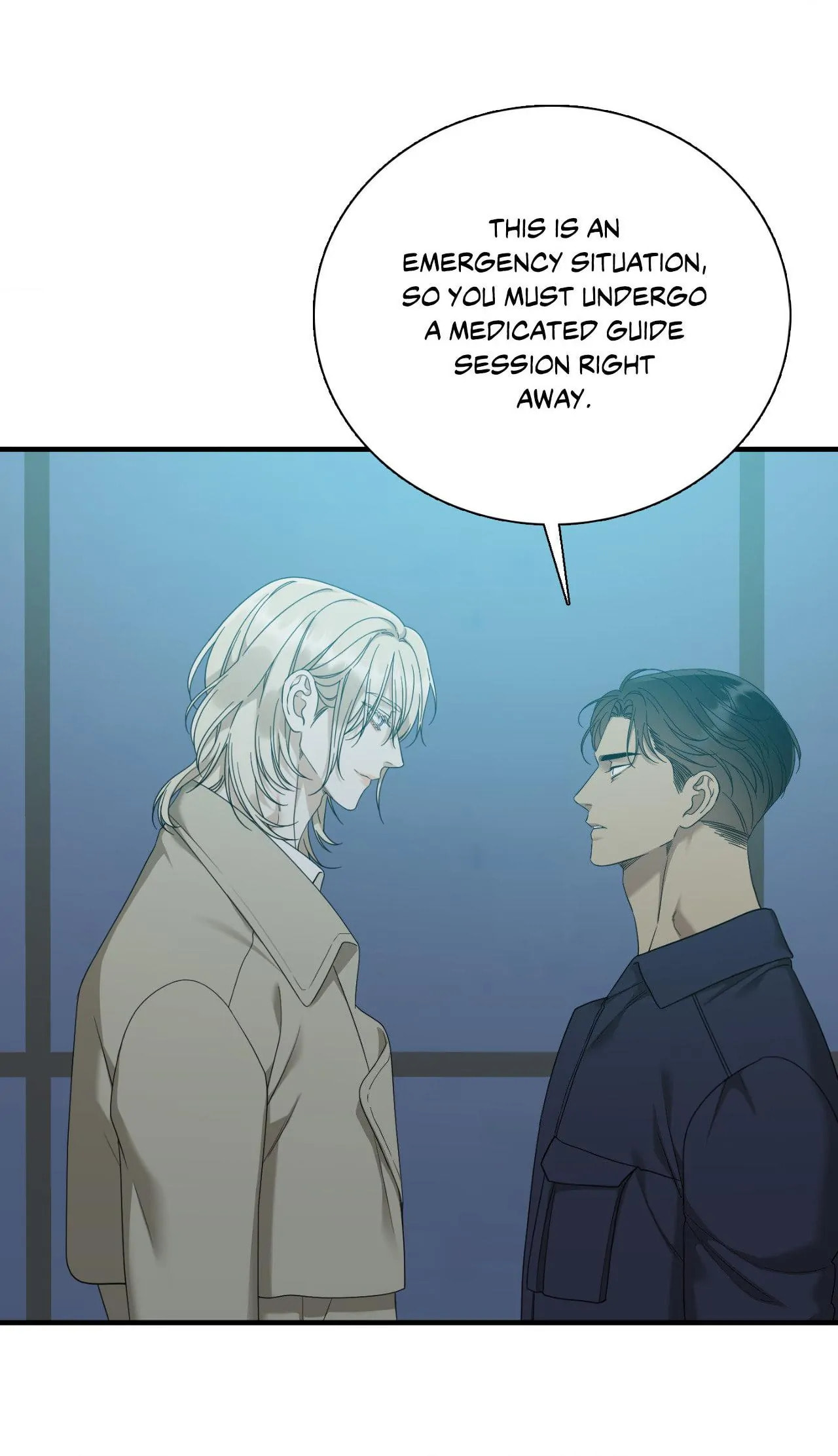 Dear Zero Chapter 12 page 6 - 