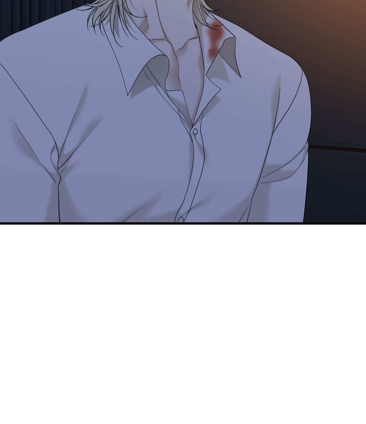 Dear Zero Chapter 13 page 18 - 
