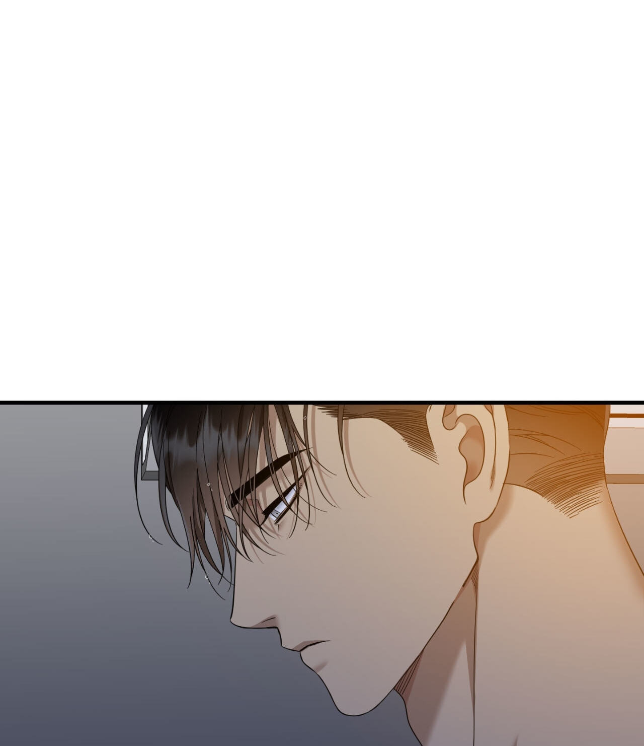 Dear Zero Chapter 13 page 22 - 