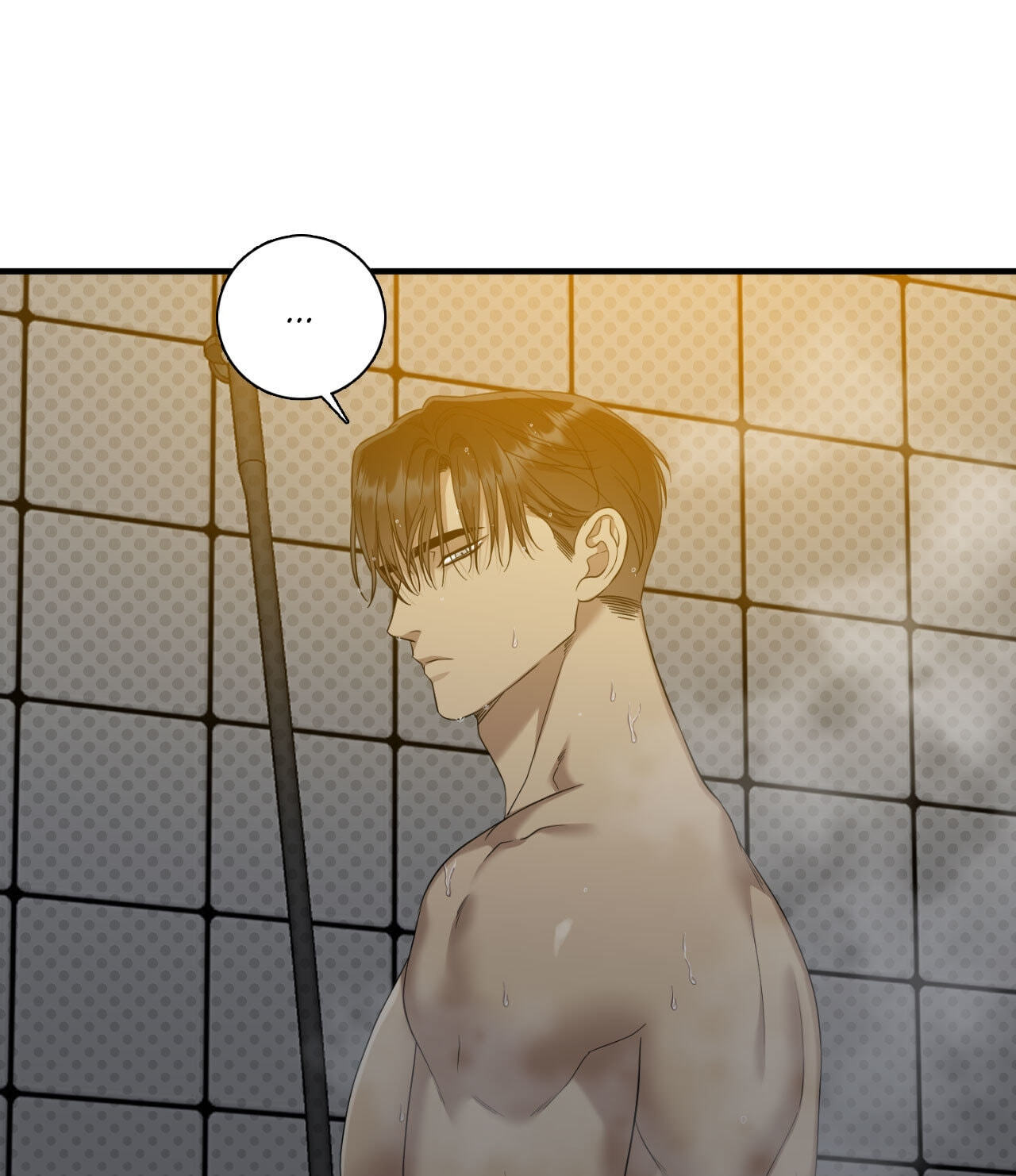 Dear Zero Chapter 13 page 7 - 