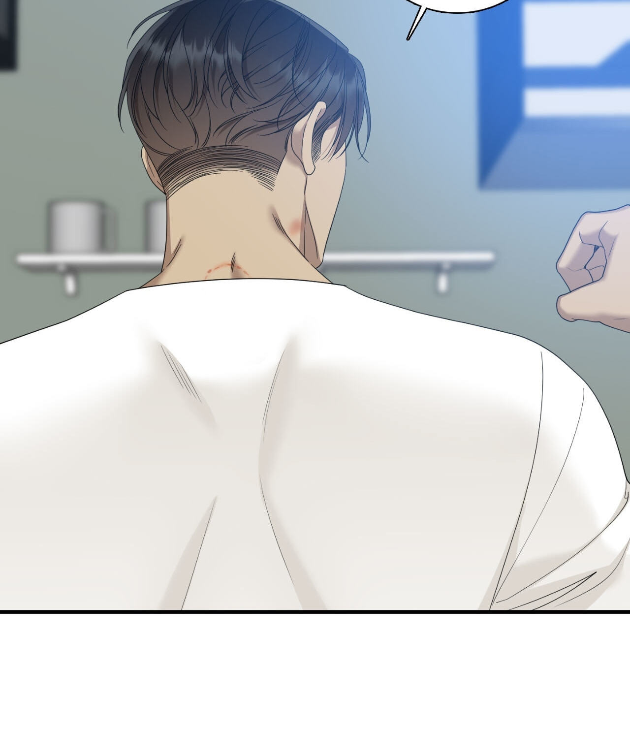 Dear Zero Chapter 15 page 66 - 