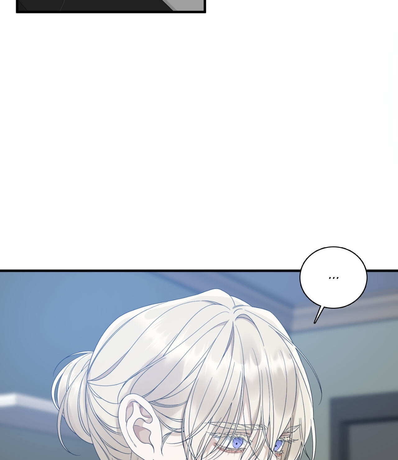 Dear Zero Chapter 15 page 68 - 