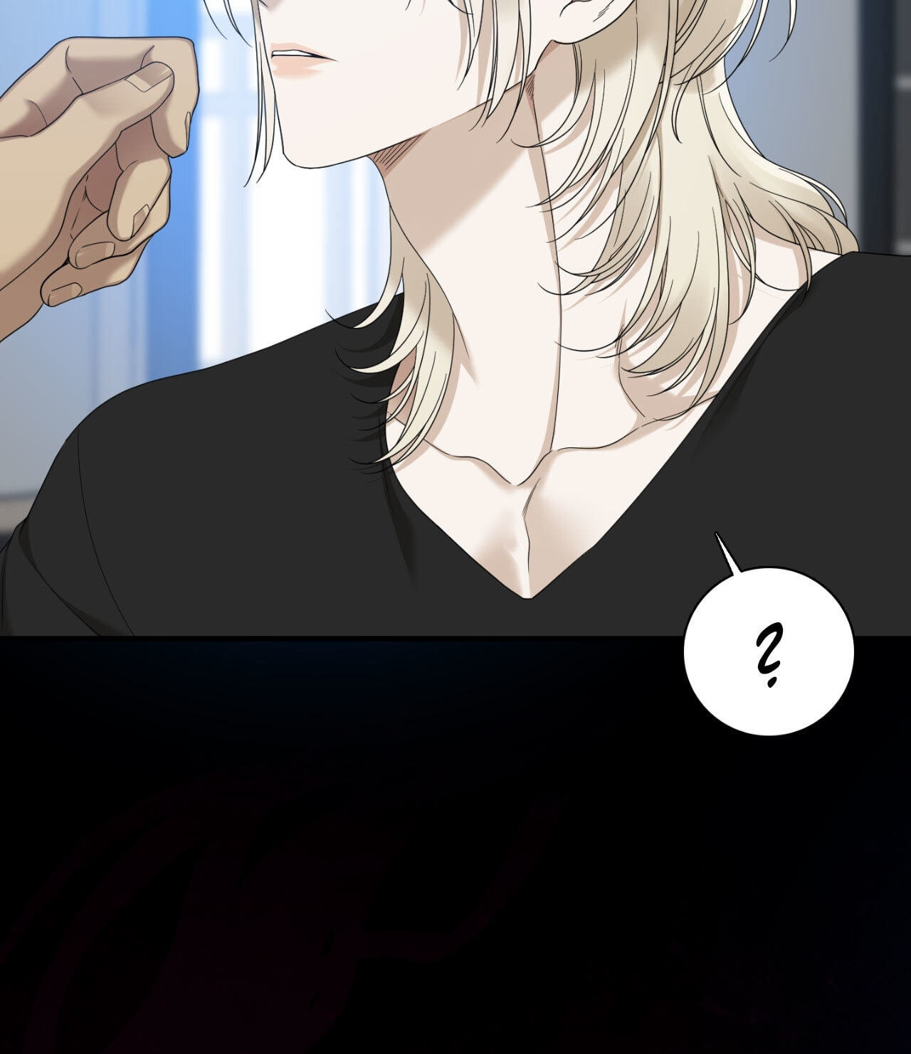 Dear Zero Chapter 15 page 87 - 