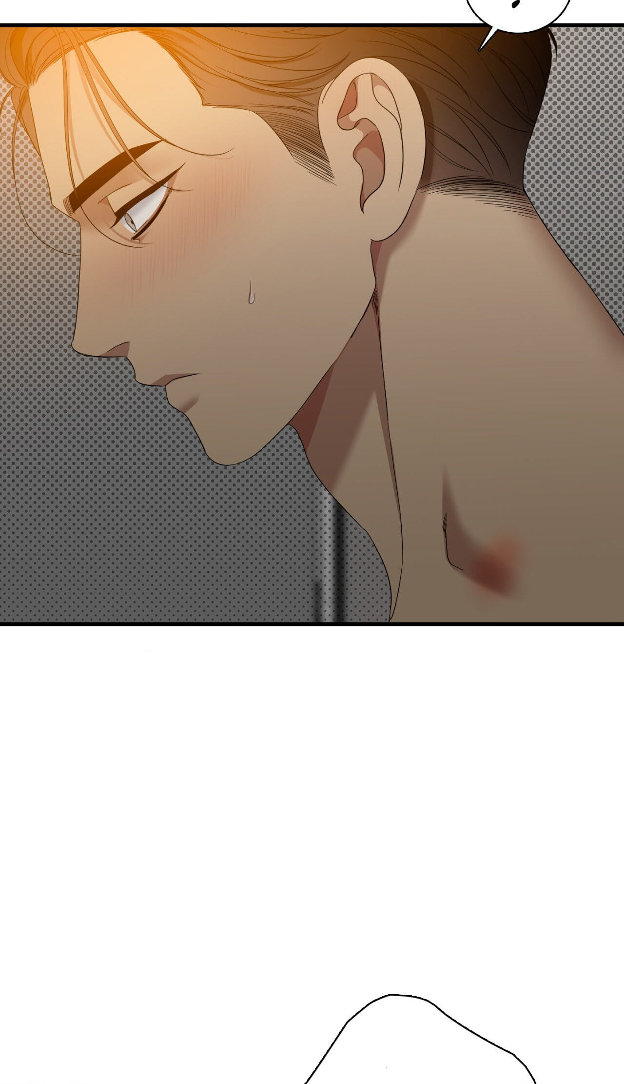 Dear Zero Chapter 16 page 58 - 