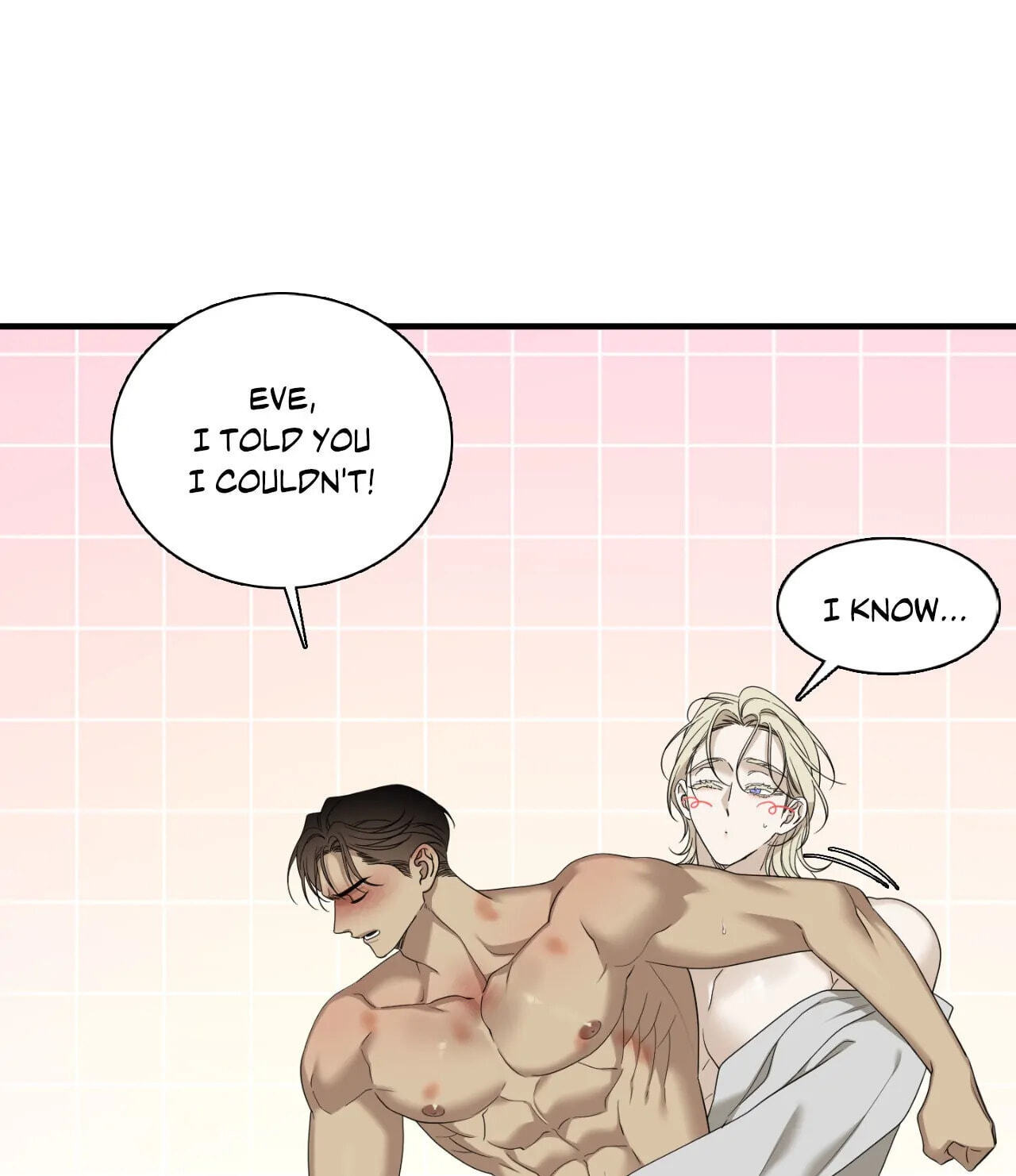 Dear Zero Chapter 17 page 13 - 