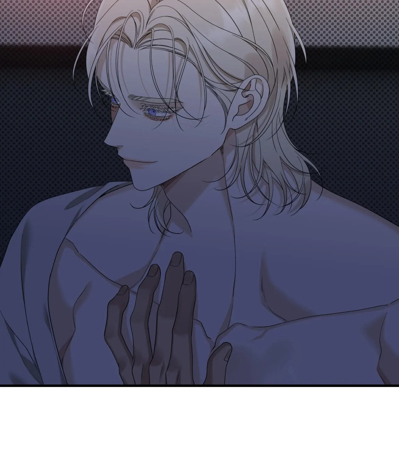 Dear Zero Chapter 17 page 15 - 