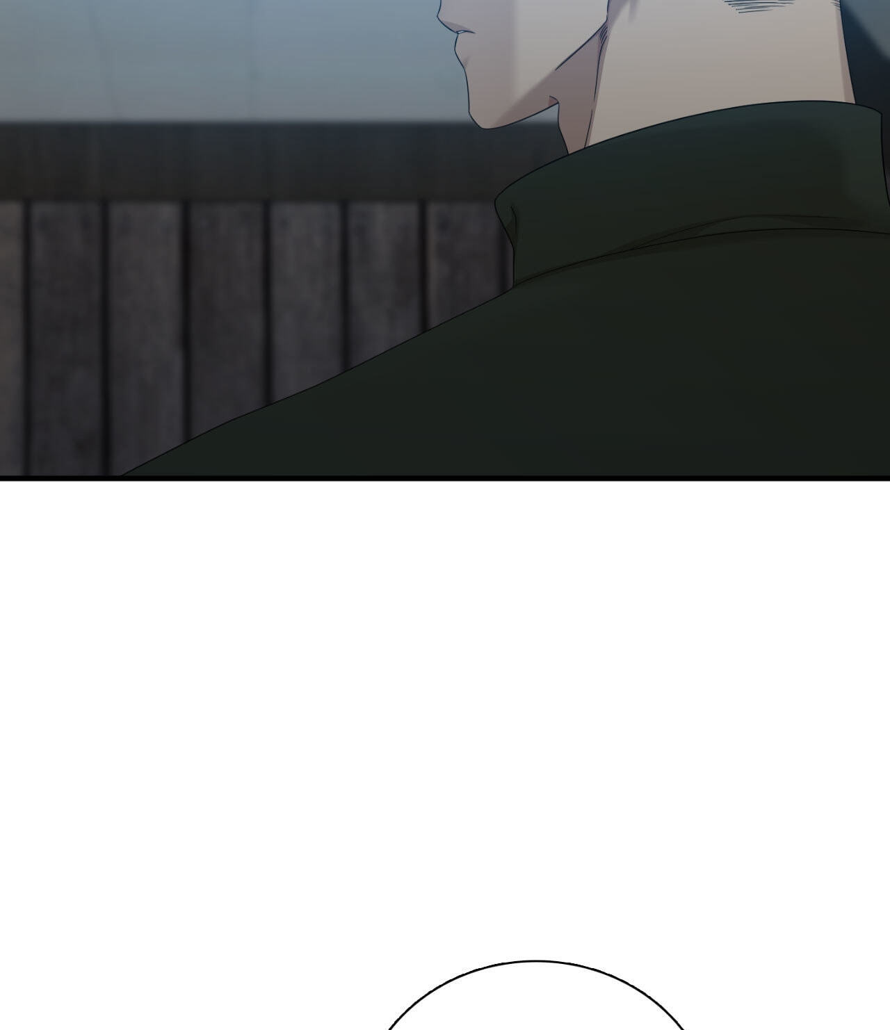 Dear Zero Chapter 18 page 23 - 