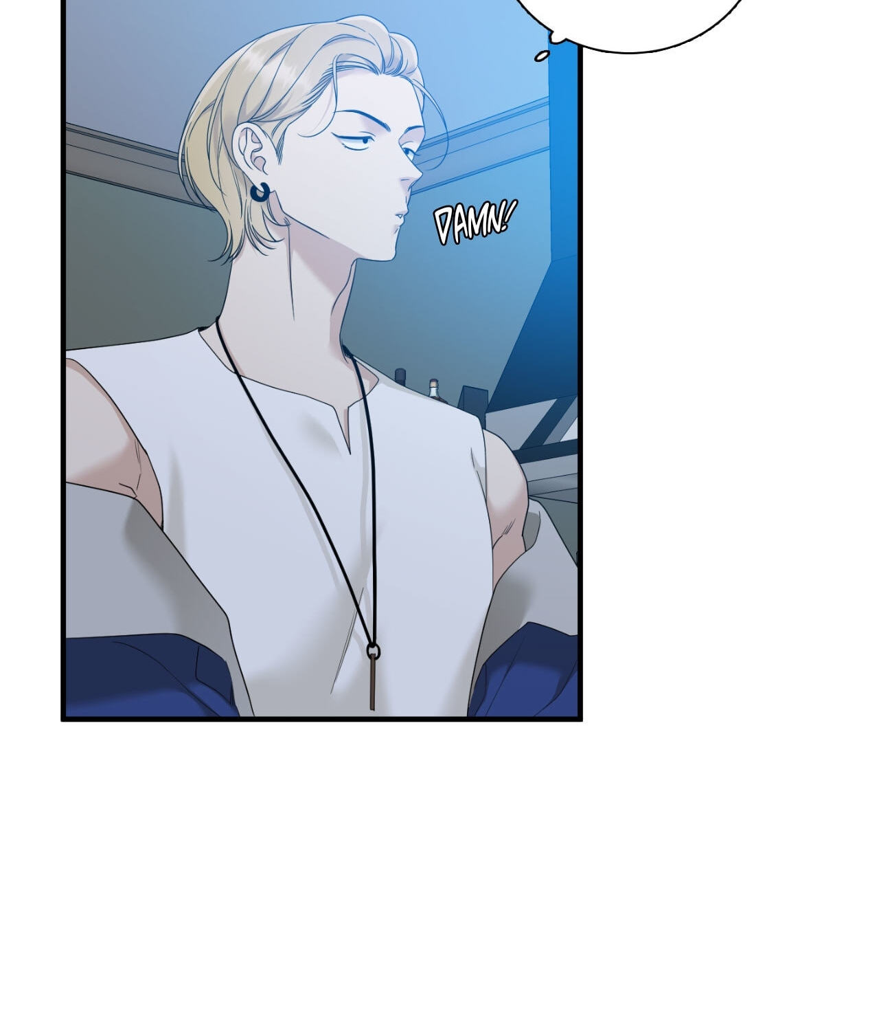 Dear Zero Chapter 18 page 52 - 