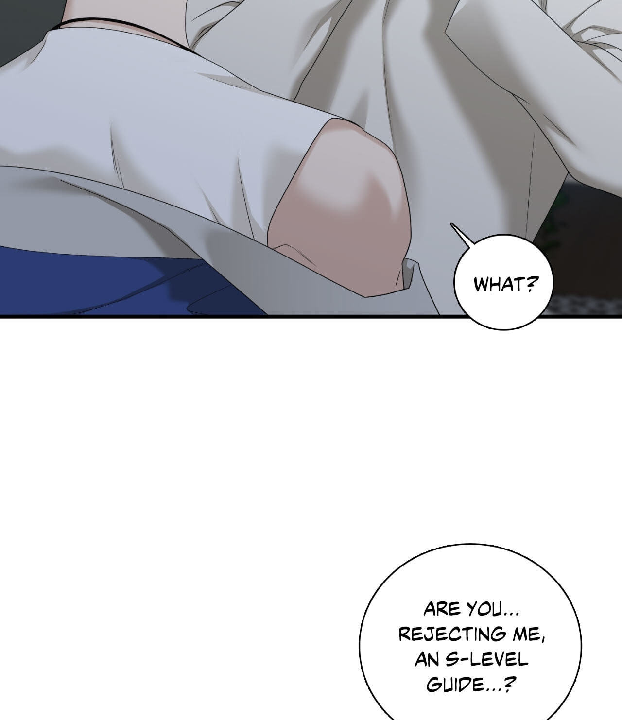 Dear Zero Chapter 18 page 65 - 