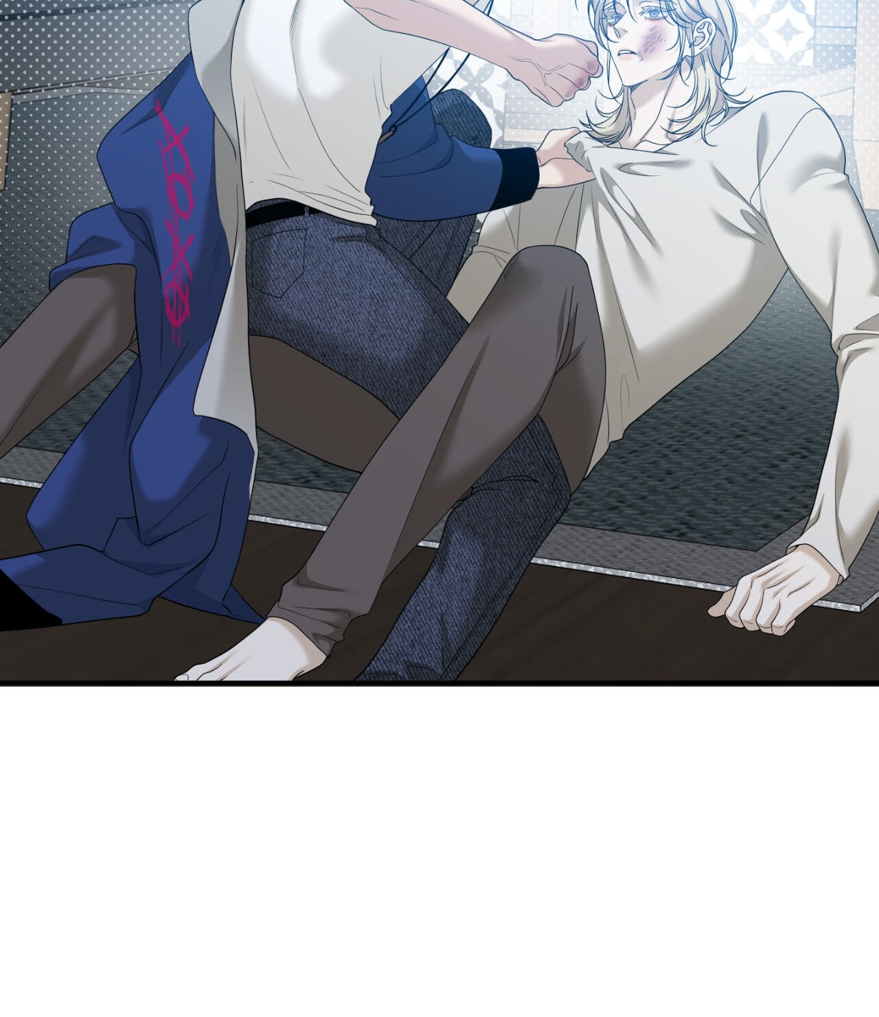 Dear Zero Chapter 18 page 78 - 