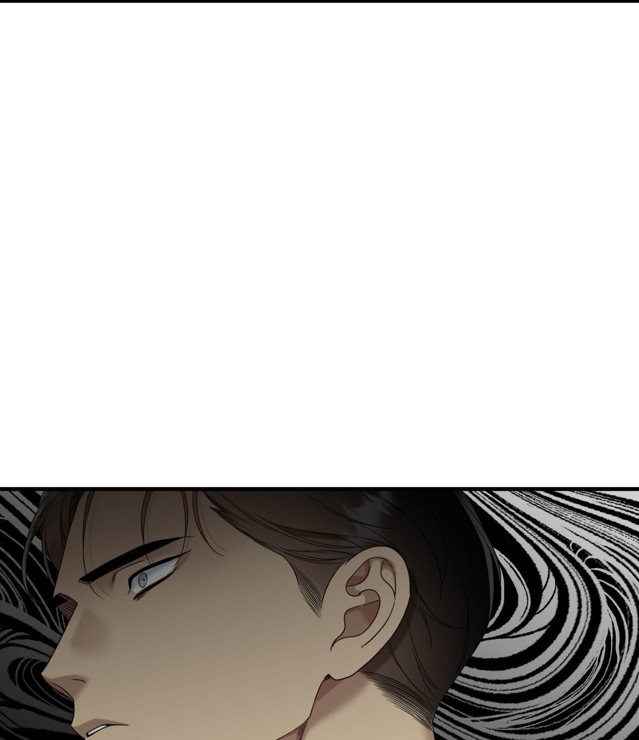 Dear Zero Chapter 18 page 80 - 