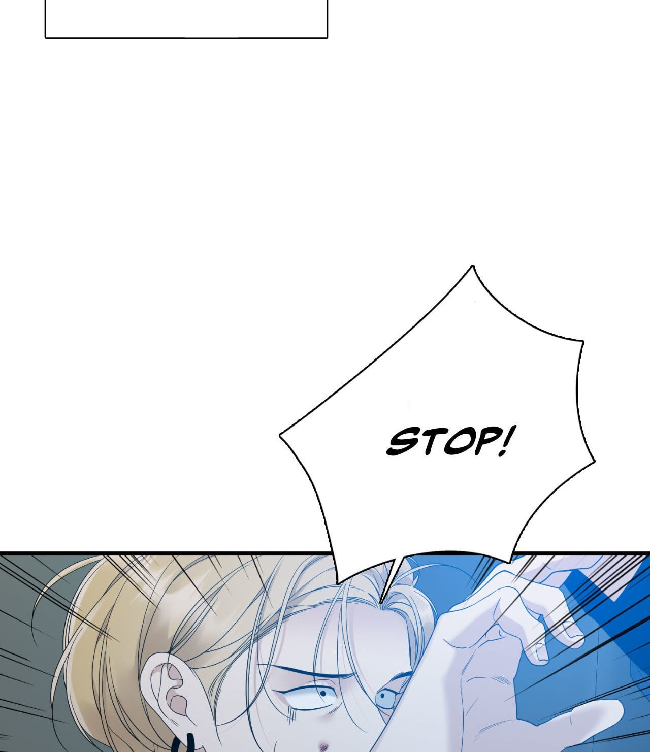 Dear Zero Chapter 18 page 88 - 