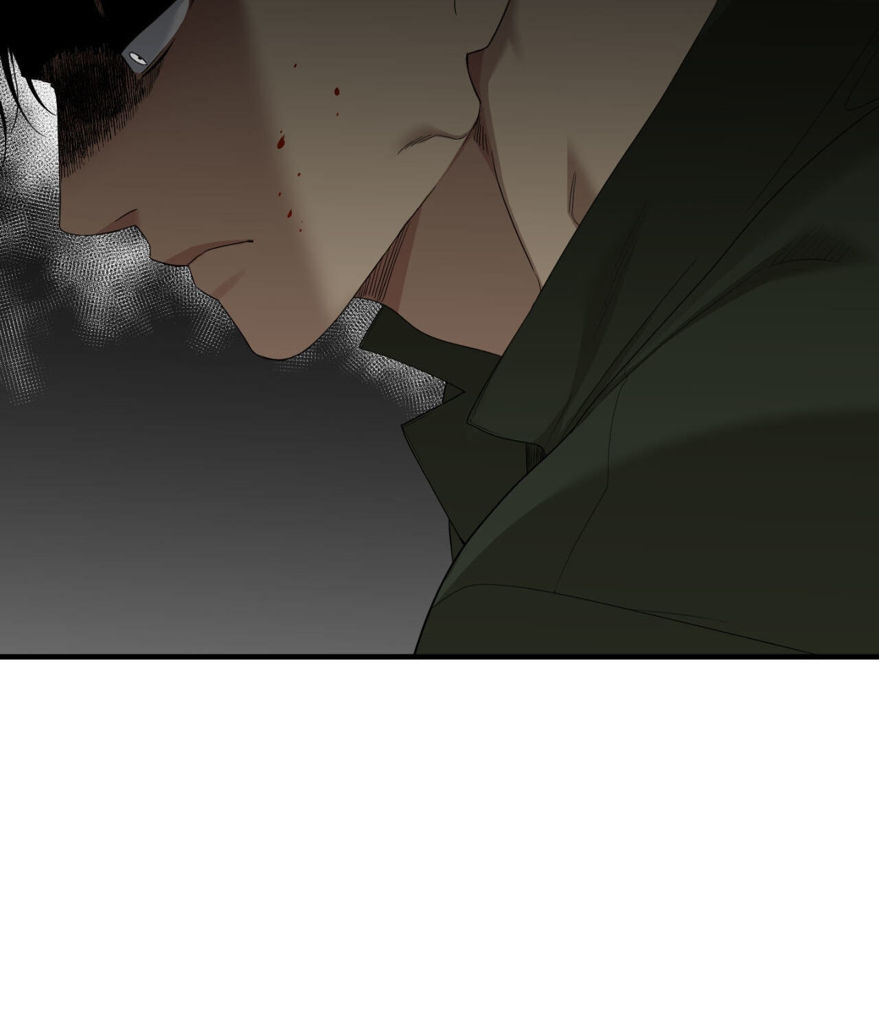 Dear Zero Chapter 18 page 90 - 