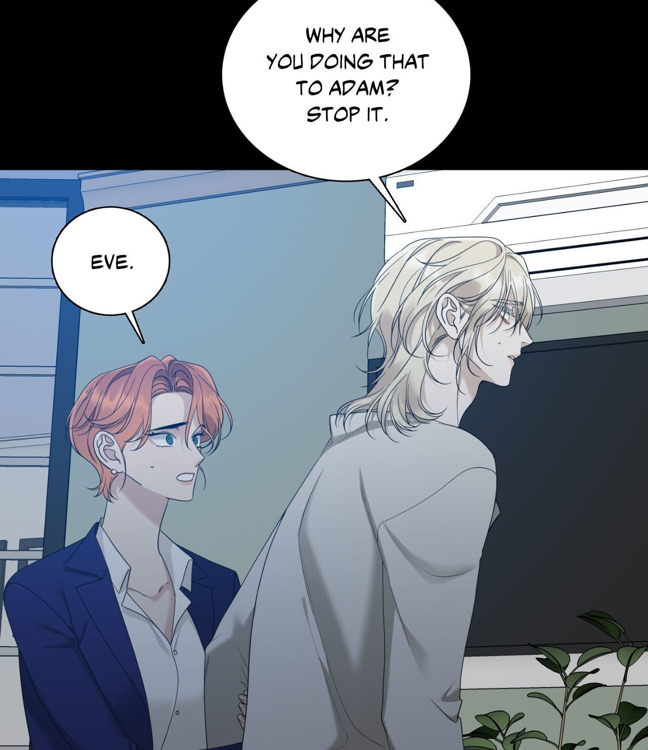 Dear Zero Chapter 19 page 16 - 