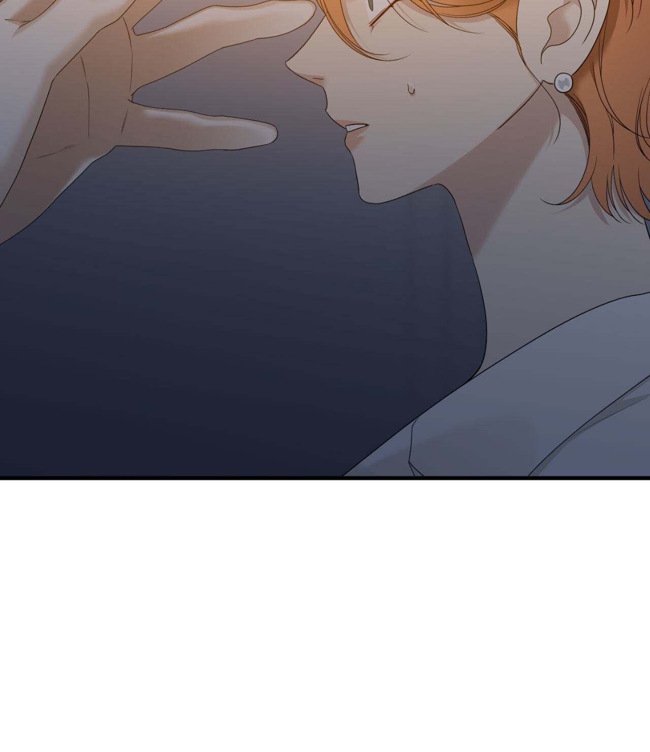 Dear Zero Chapter 19 page 63 - 