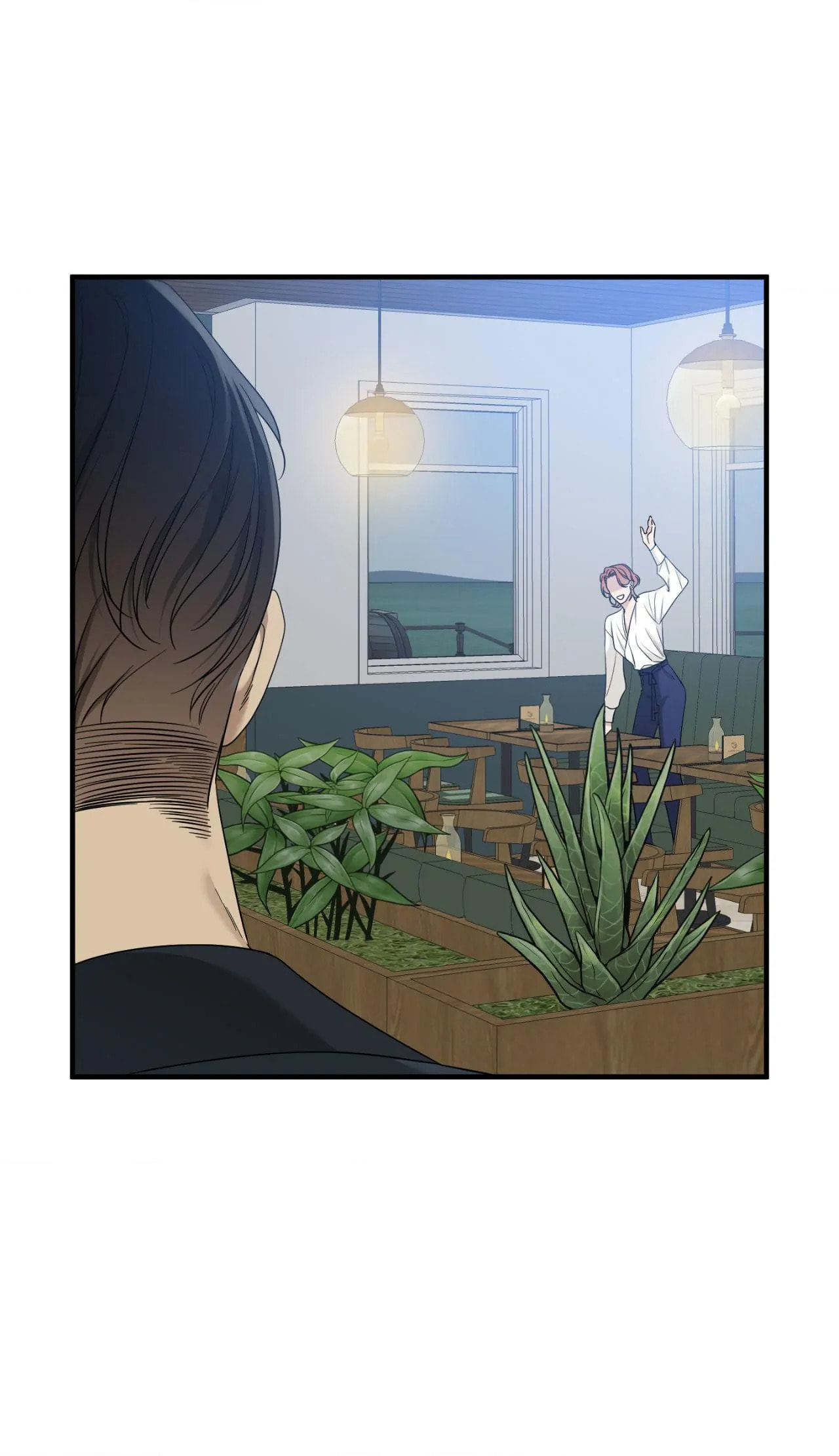Dear Zero Chapter 2 page 49 - 
