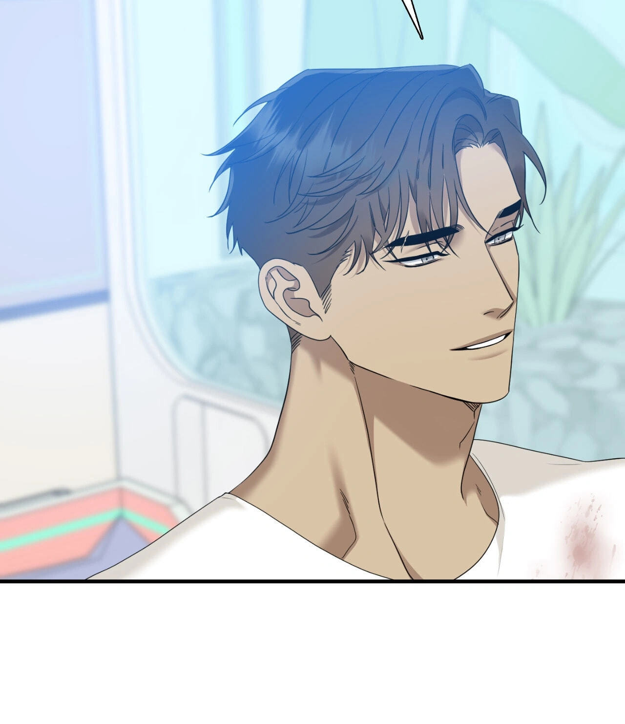 Dear Zero Chapter 20 page 95 - 