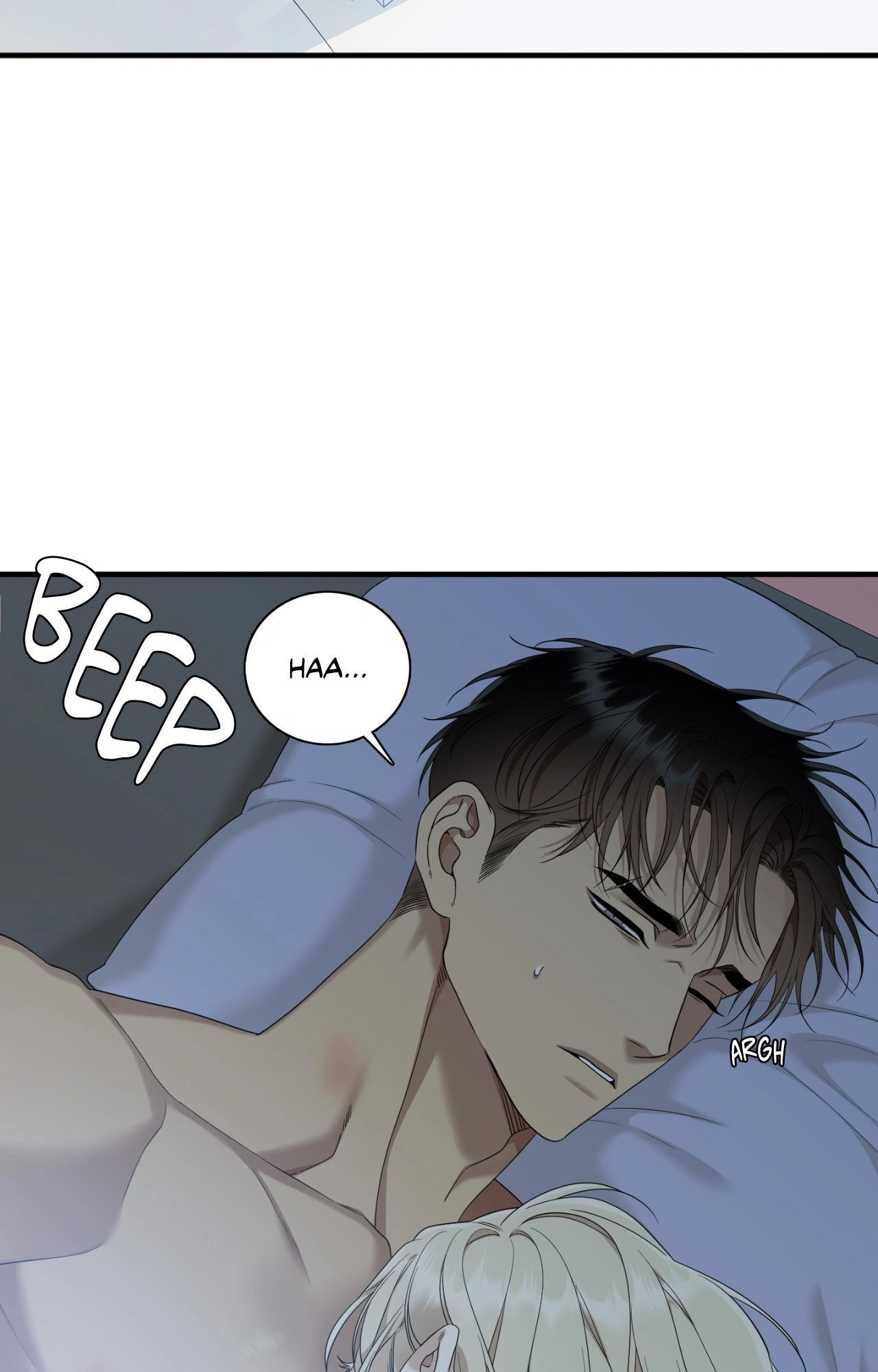 Dear Zero Chapter 23 page 3 - 