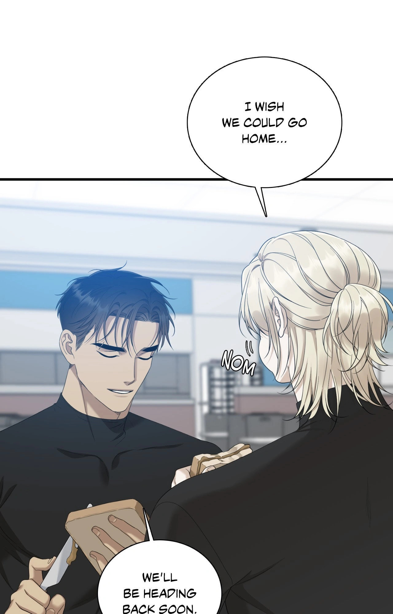 Dear Zero Chapter 23 page 26 - 