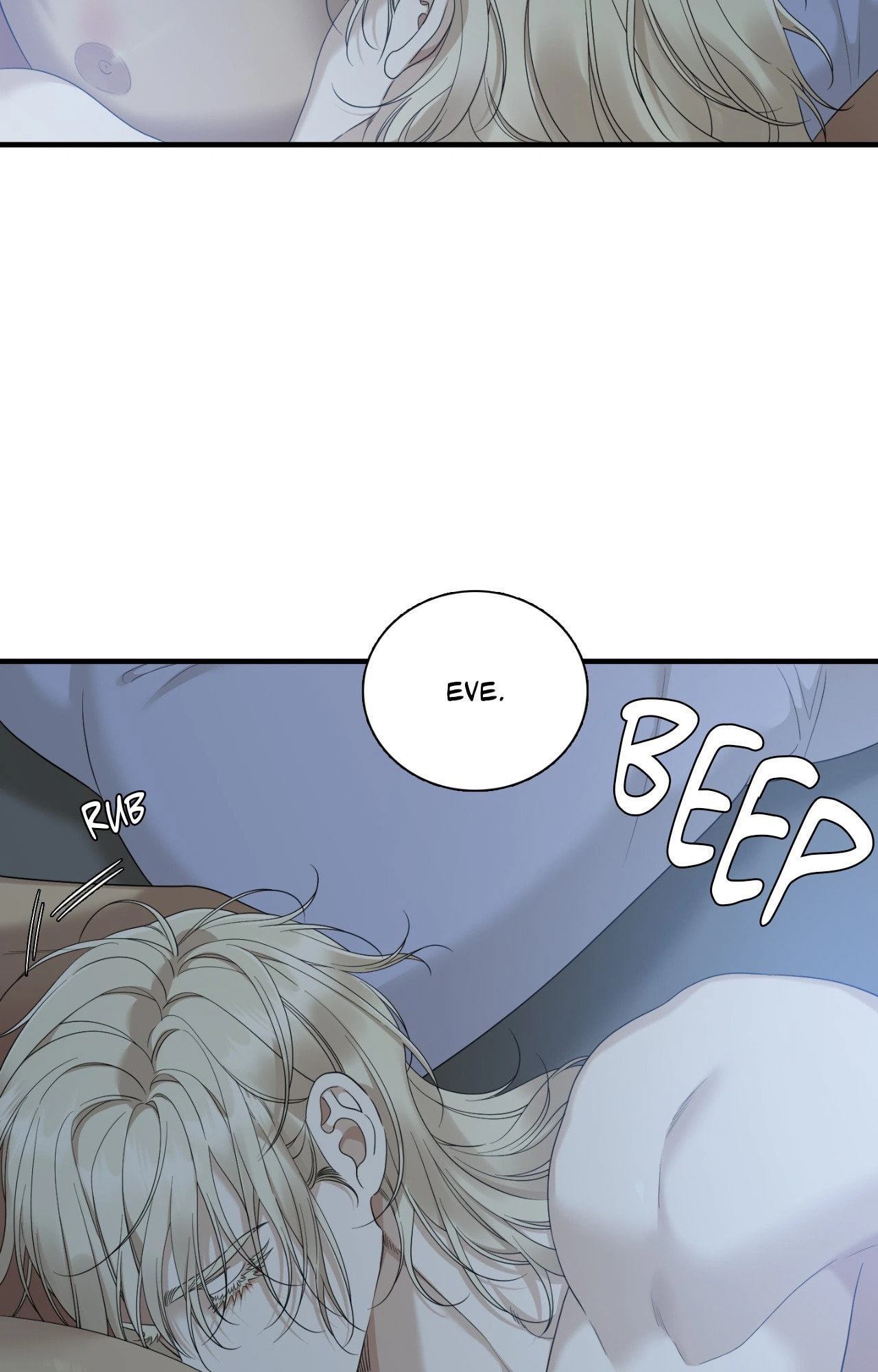 Dear Zero Chapter 23 page 4 - 